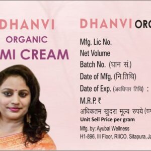 Dhanvi Lumi Cream 100 Gm